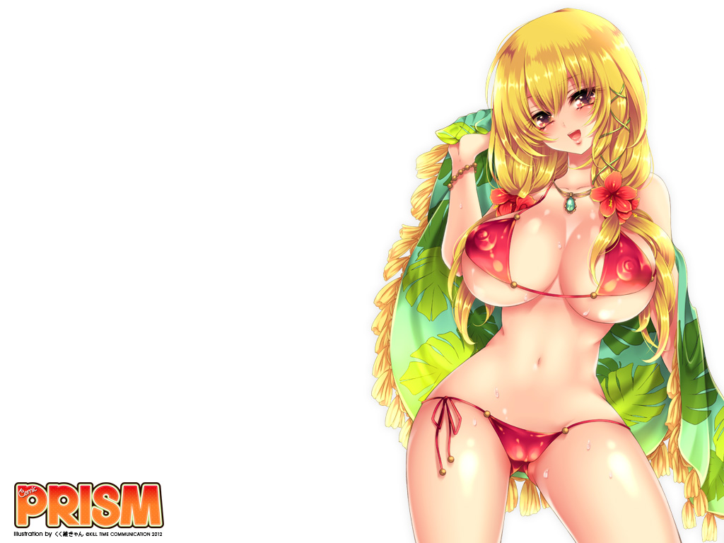 密室ロッカーの秘めごと page 10 full