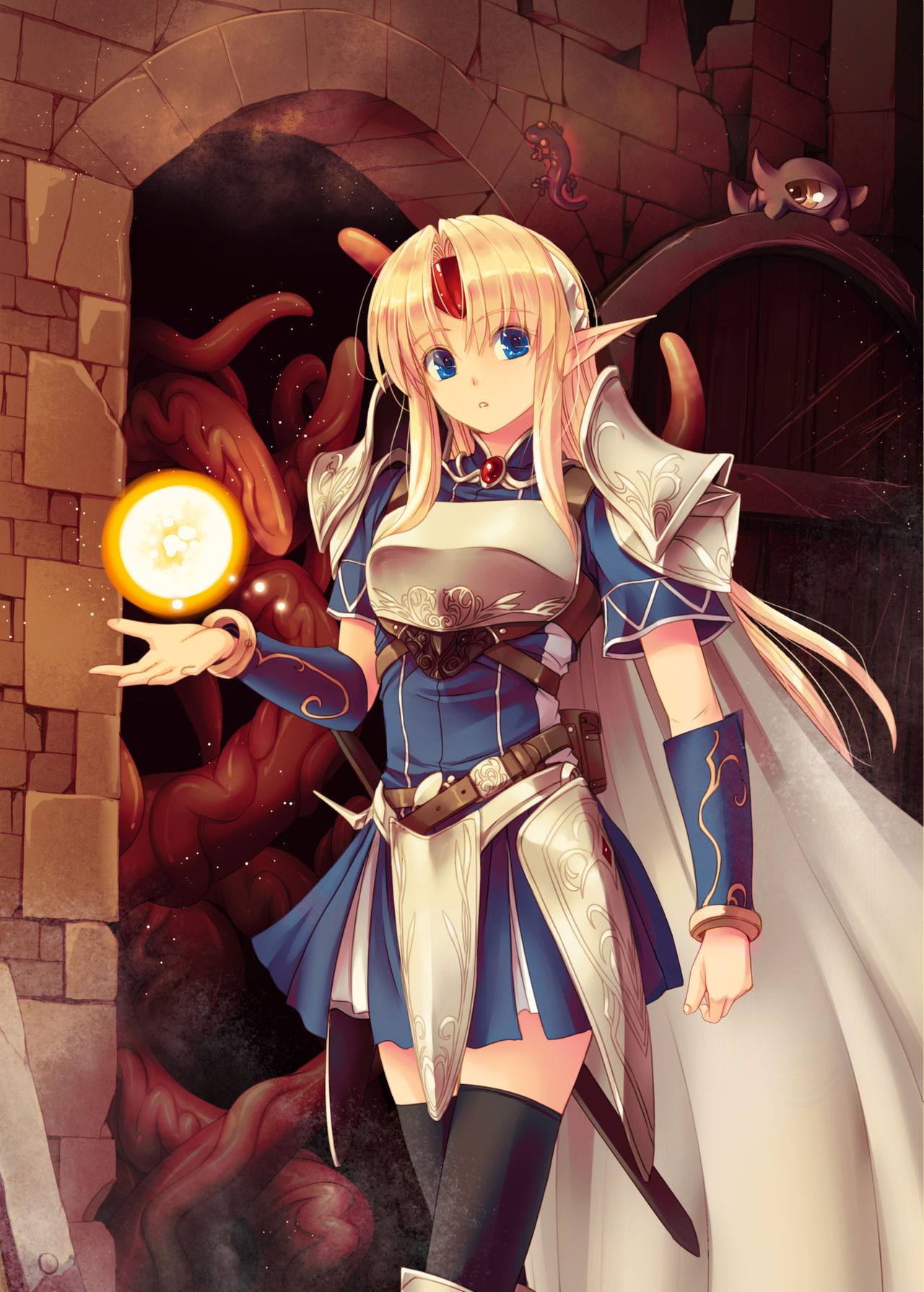 Fushi no Tobira | The Undead Door page 2 full