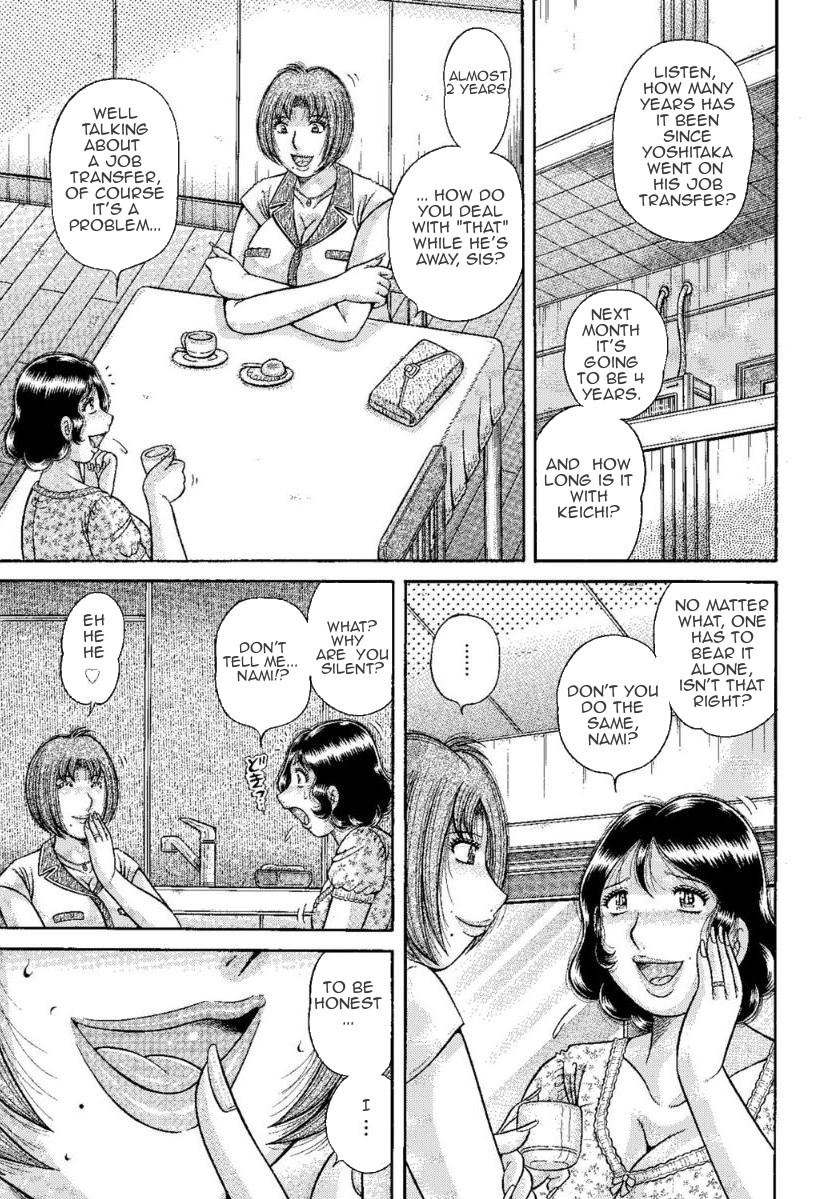 MOTHER LOVER page 2 full