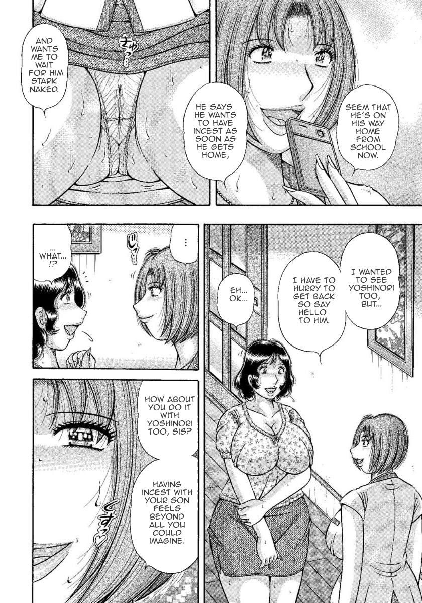 MOTHER LOVER page 7 full