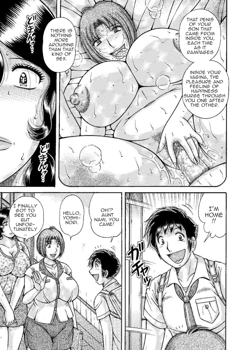 MOTHER LOVER page 8 full