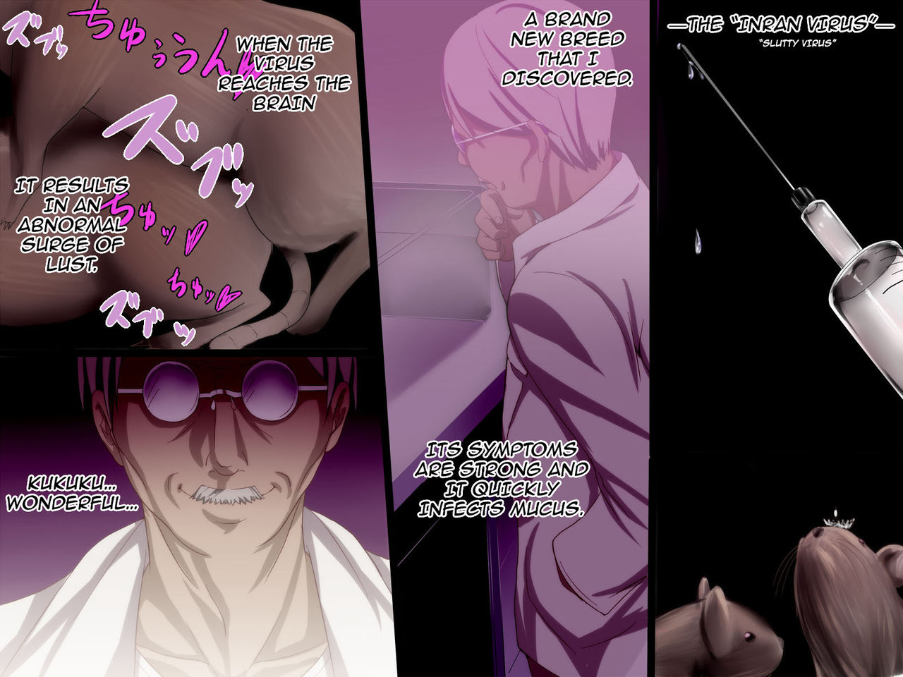 Inran Virus page 6 full