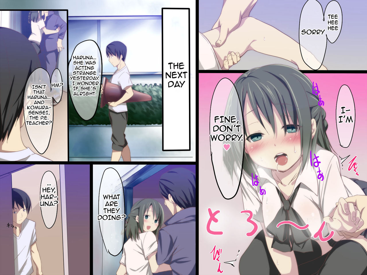 Inran Virus page 7 full