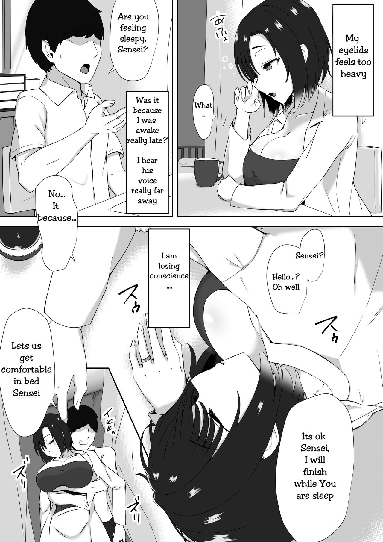 suiminn-hann | Sleeping Rape page 6 full