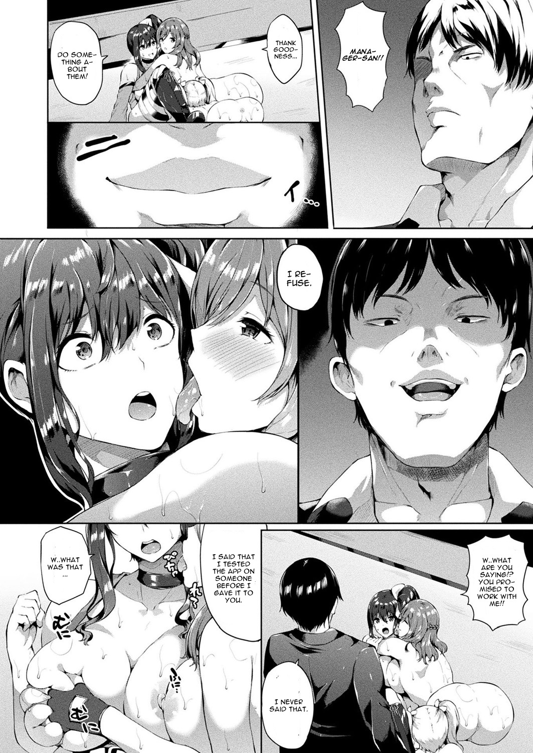 Saimin Idol ~Happy Clover ga Chiriochiru made~ Ch. 7 page 10 full