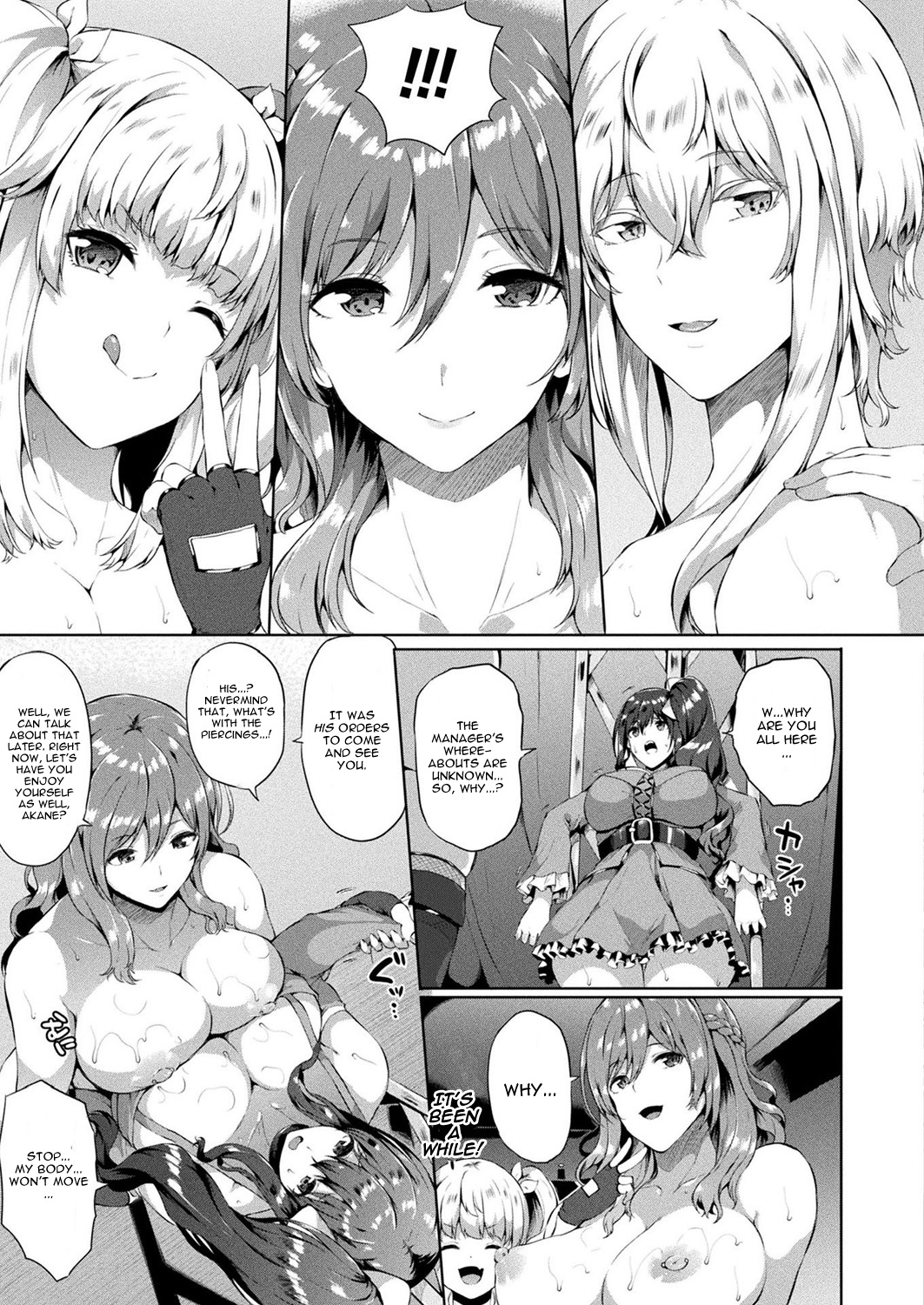 Saimin Idol ~Happy Clover ga Chiriochiru made~ Ch. 7 page 7 full