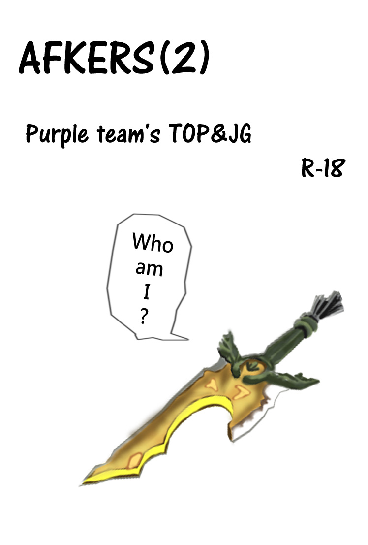 AFKERS page 1 full