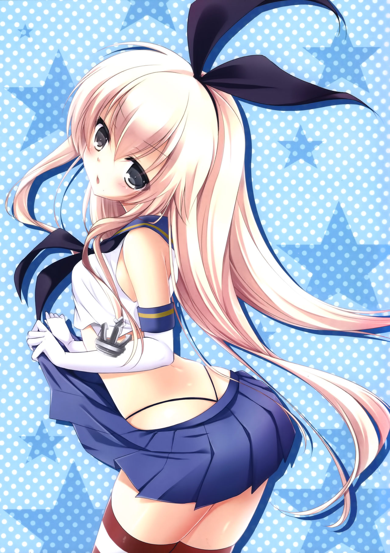 Yasen Totsunyuu! page 4 full