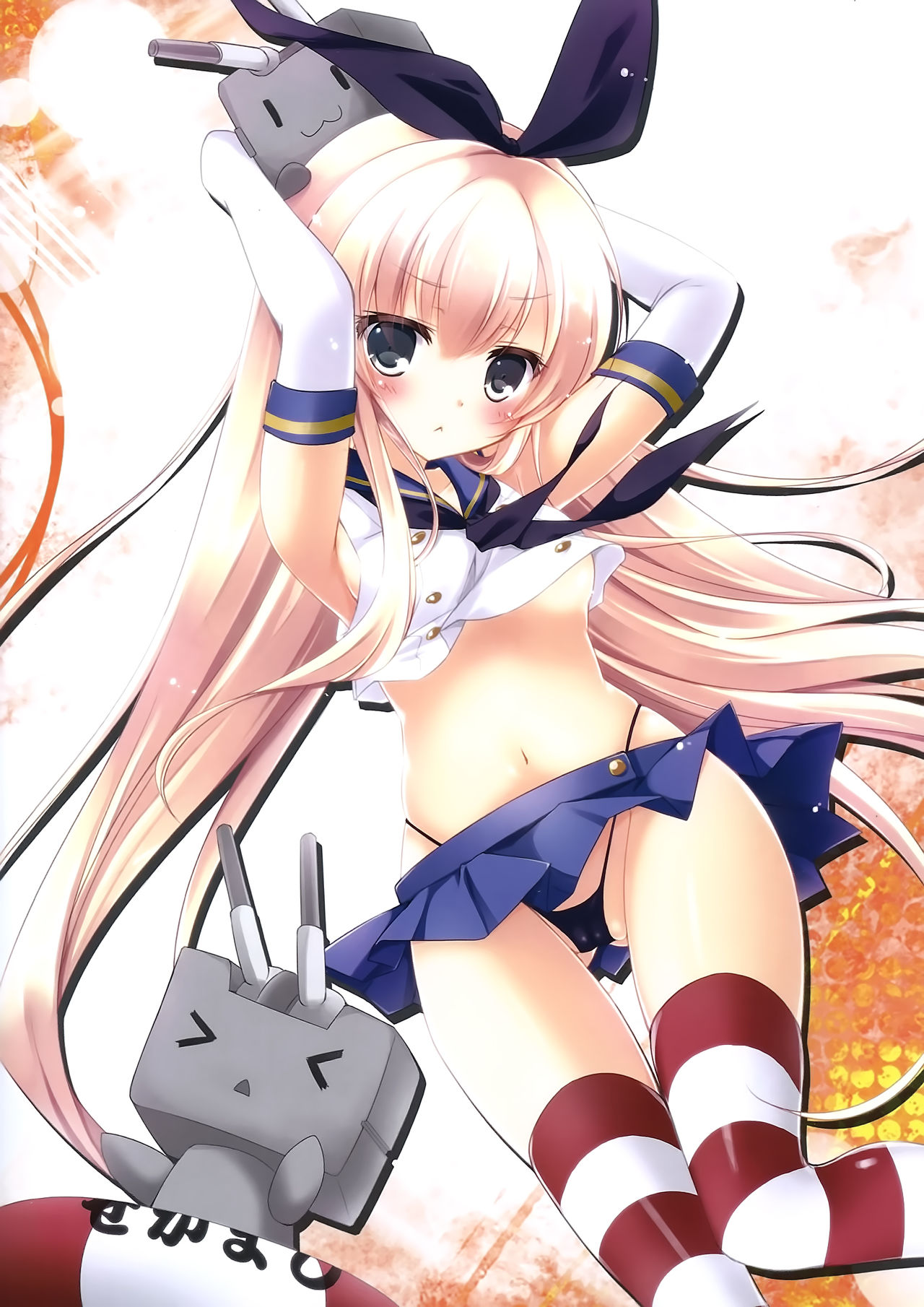 Yasen Totsunyuu! page 9 full