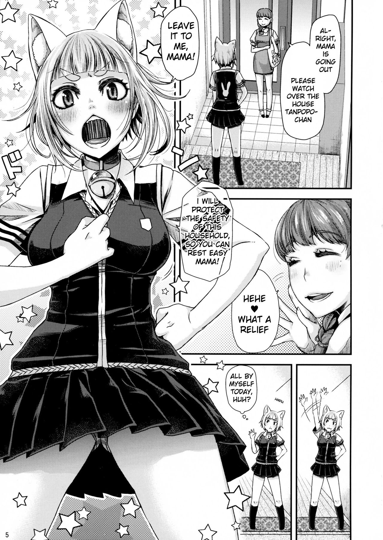 Tanpopochan no Orusuban page 5 full