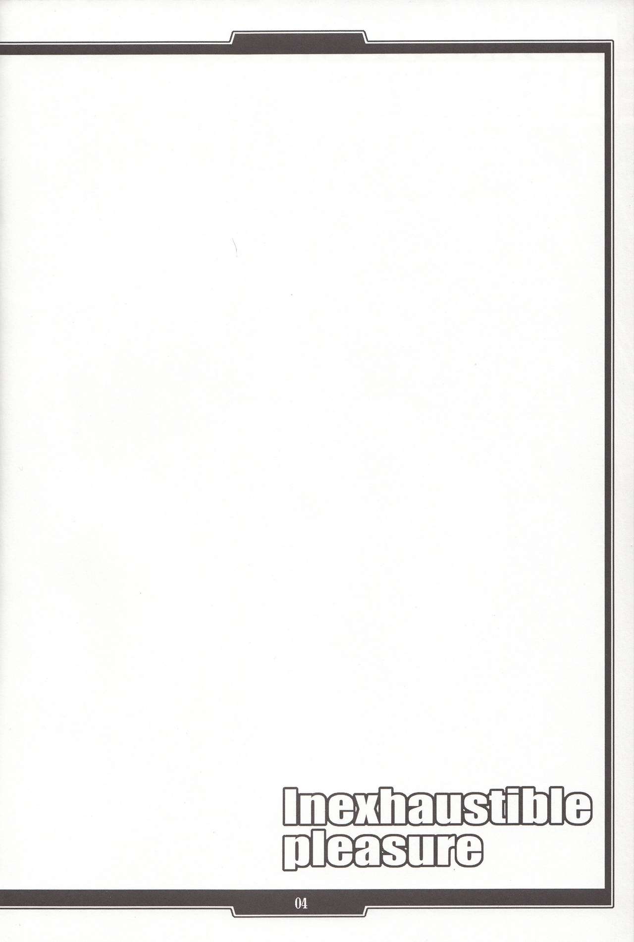 Inexhaustible pleasure page 3 full