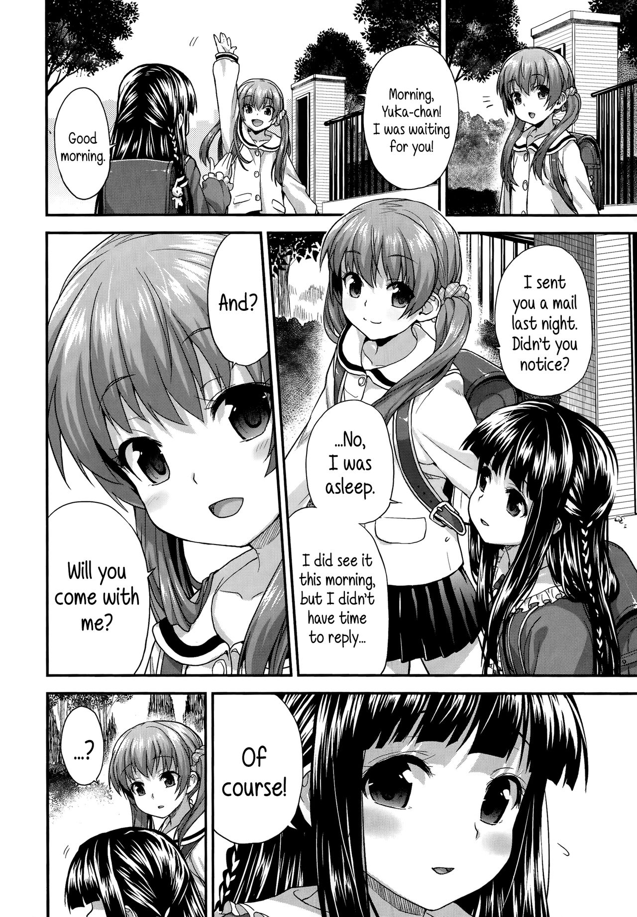 Koibito Doushi | Girlfriends page 8 full