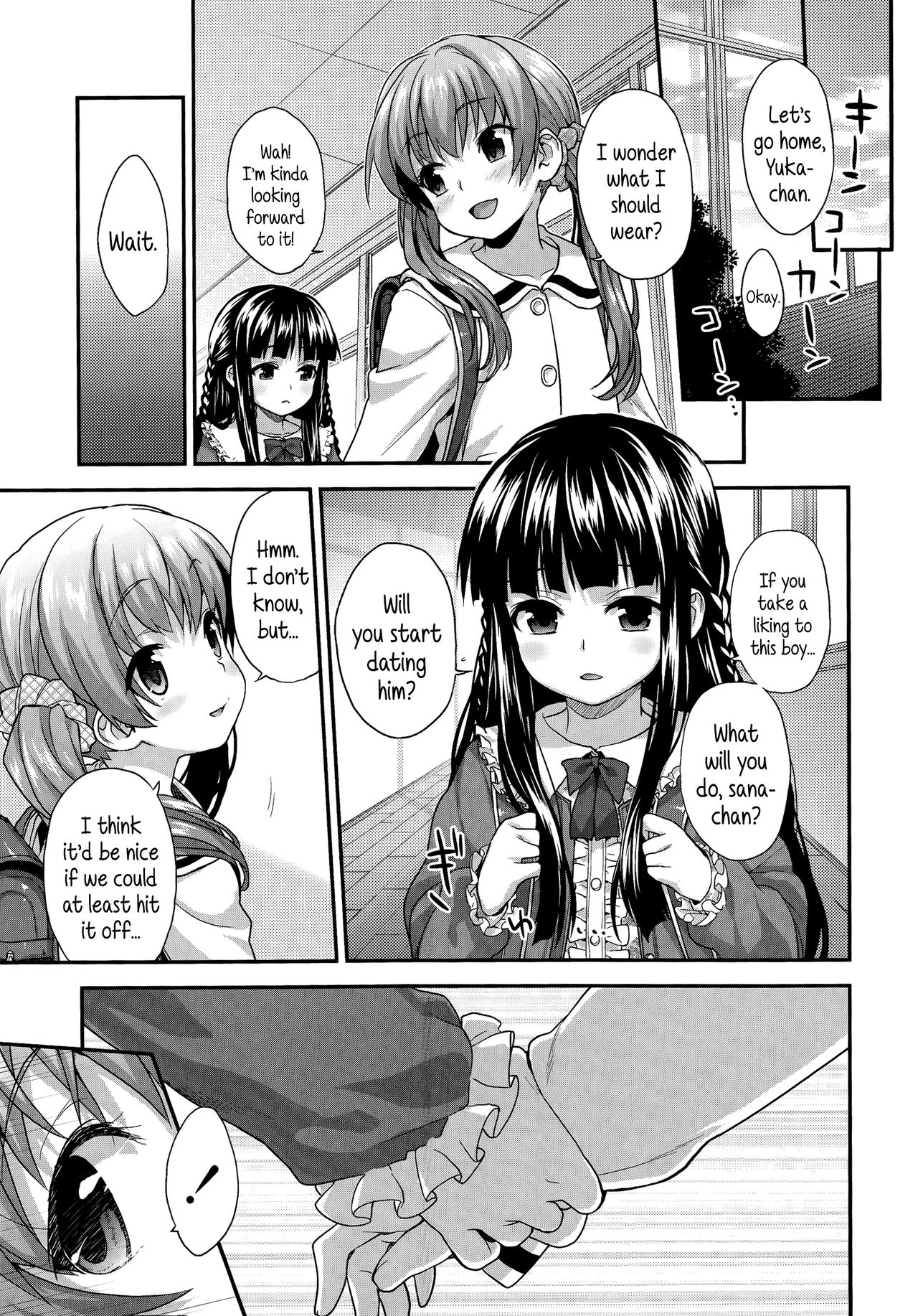 Koibito Doushi | Girlfriends page 9 full