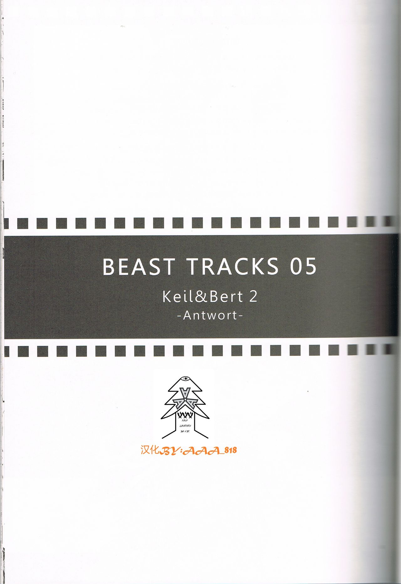 erdelied books 05 keil & bert 2 page 2 full