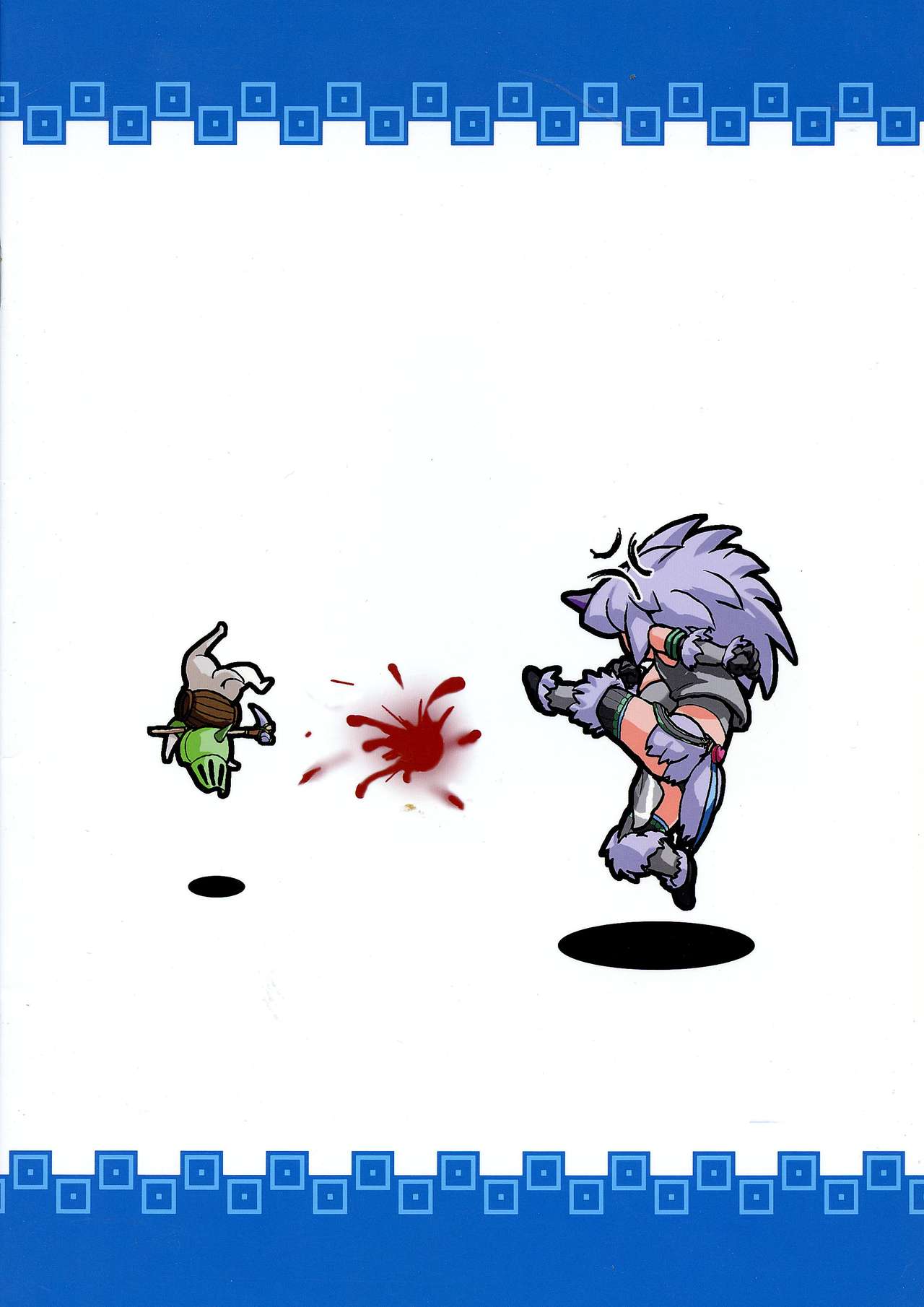 MILK HUNTER page 2 full