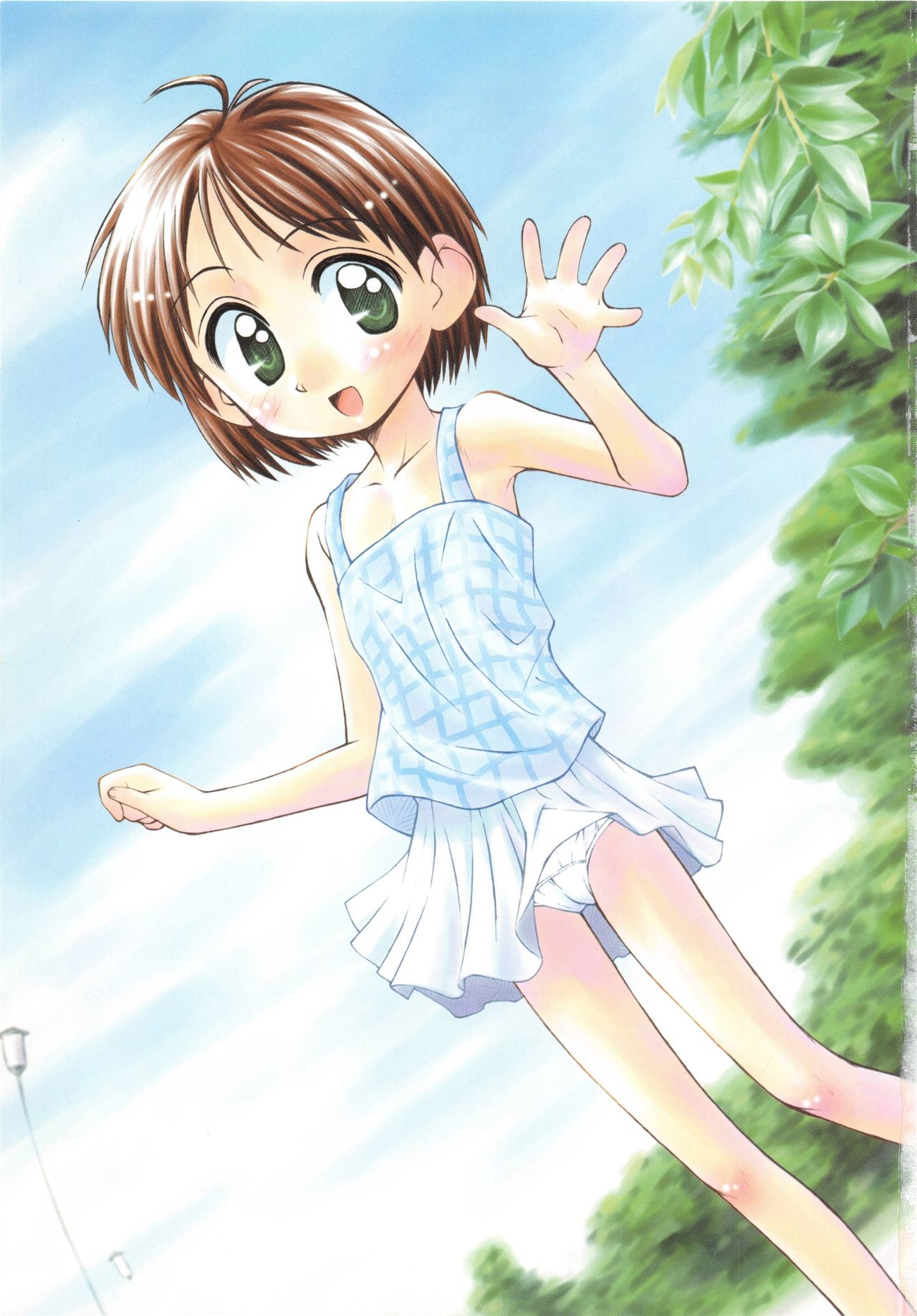 Junshin Shoujo page 4 full