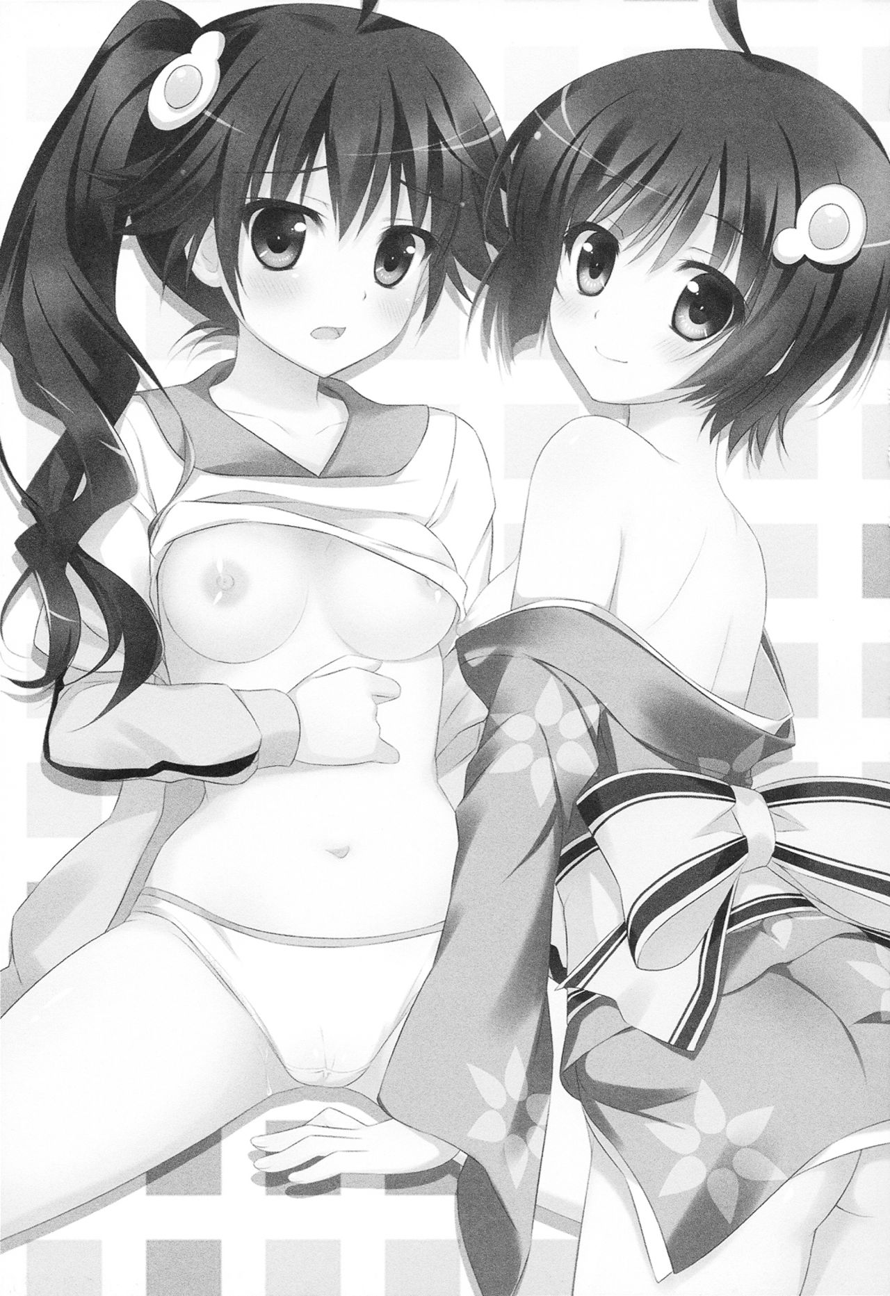 Imouto no Jijou page 4 full