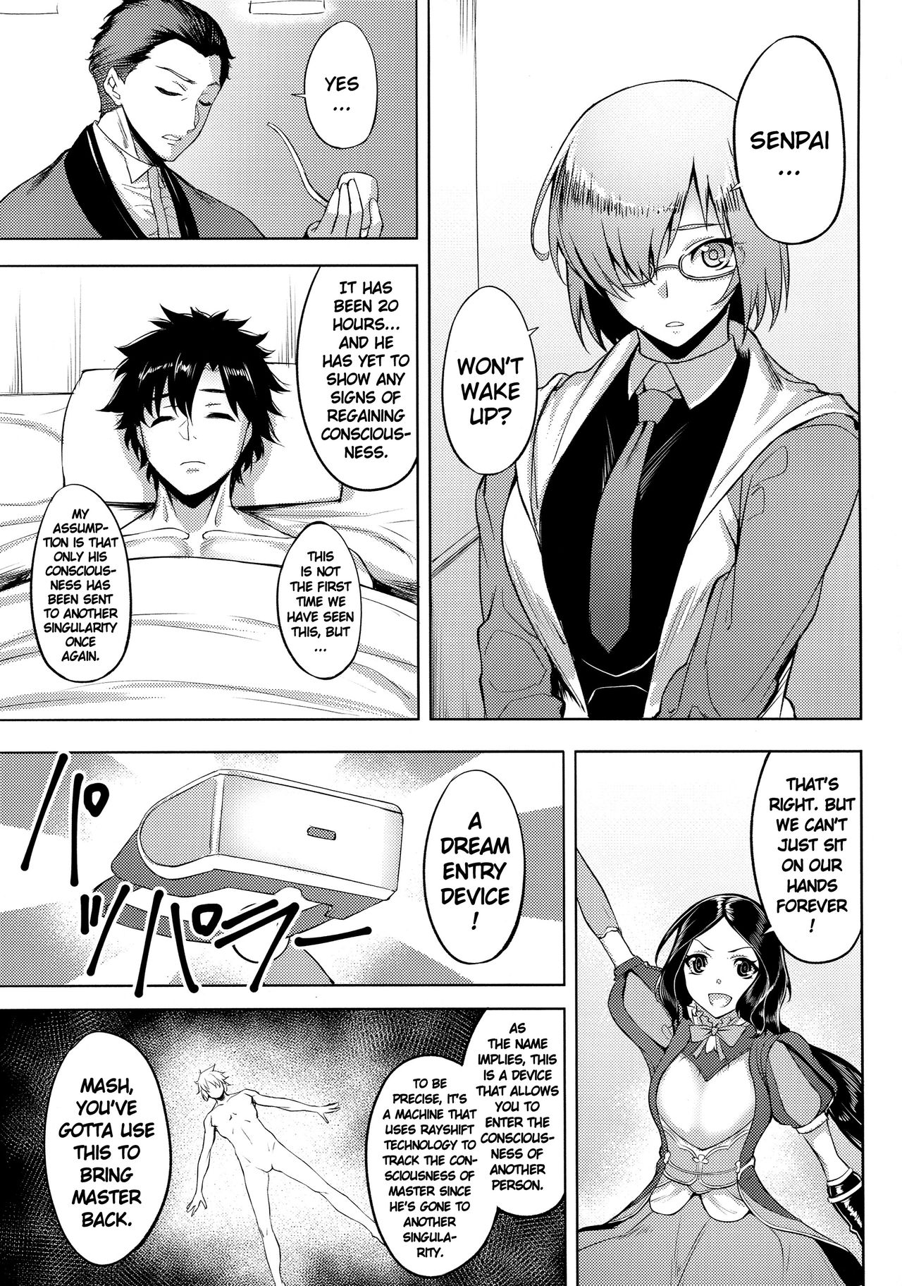 Yume yori Suteki na WonderLand | A Wonderland Better Than Any Dream page 2 full