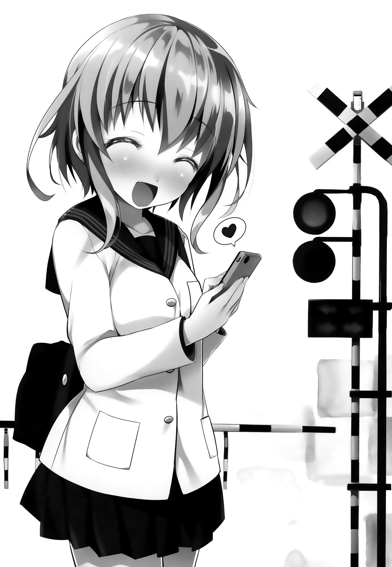 SNS Kyoudai Bon page 2 full