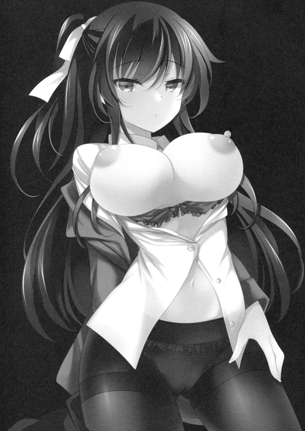 Saimin Kanojo page 2 full