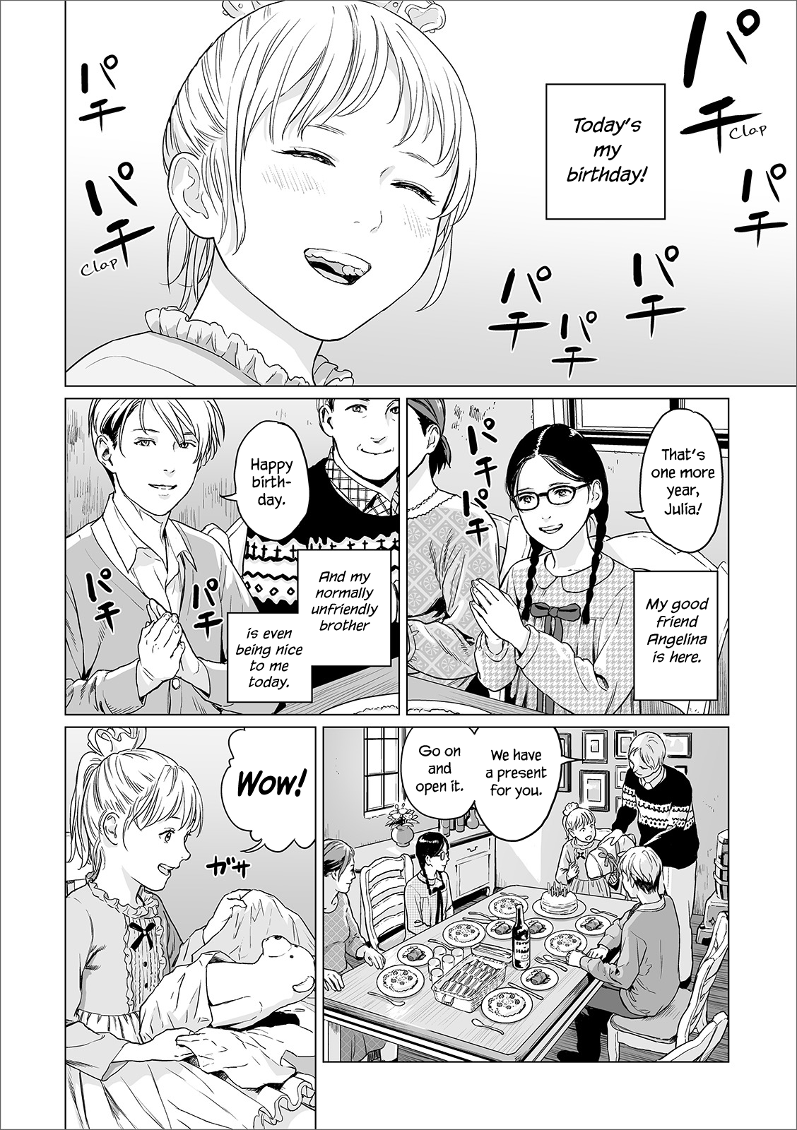 Atatakai Yuki page 2 full