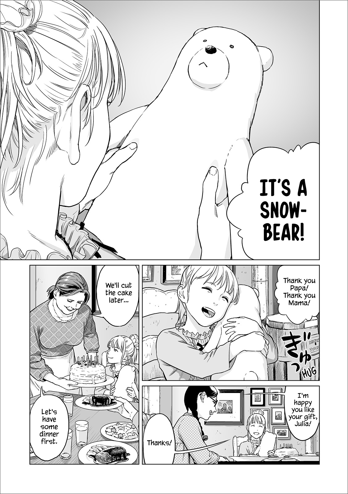 Atatakai Yuki page 3 full