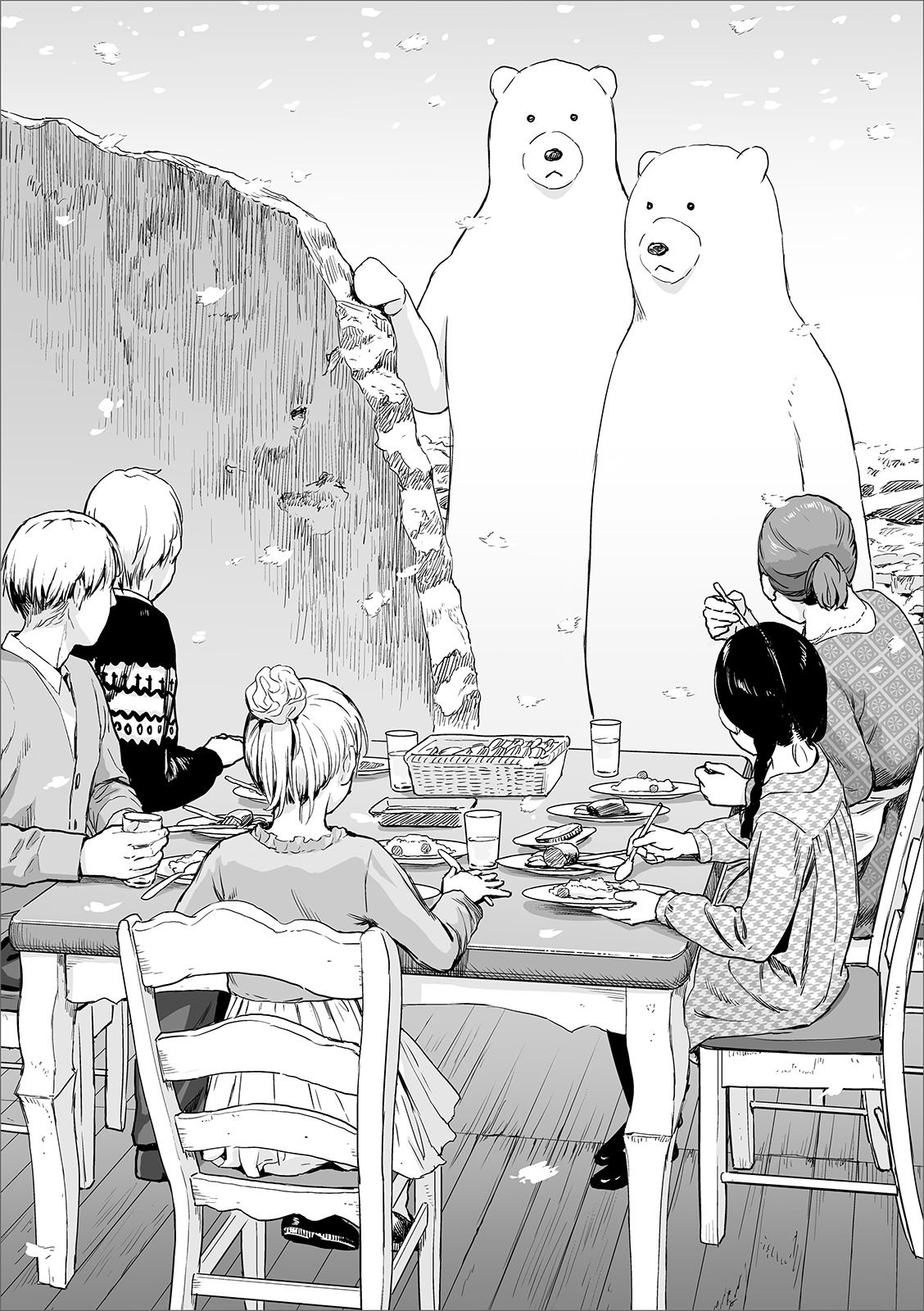 Atatakai Yuki page 6 full