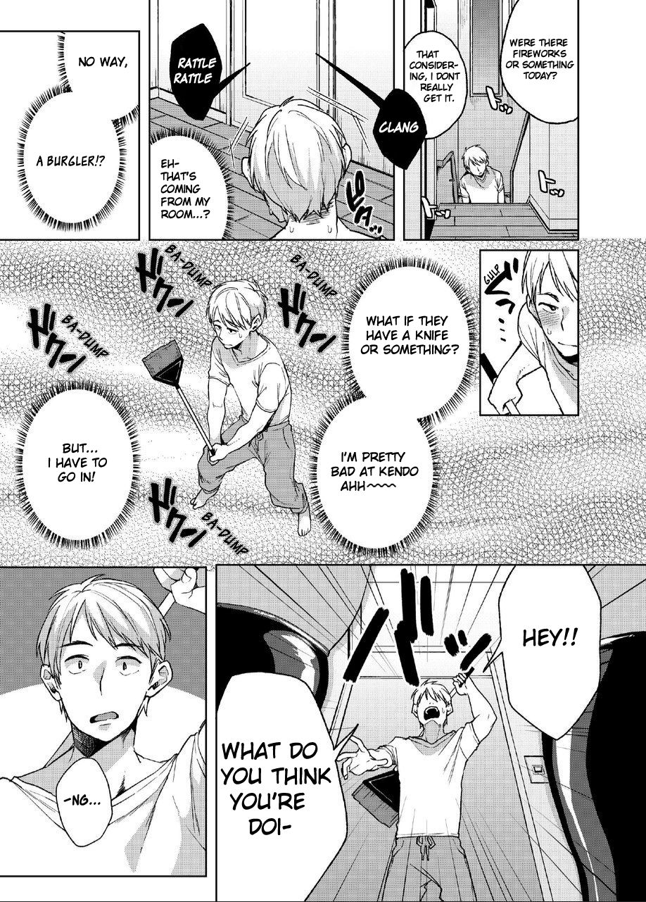 Alp Switch page 7 full