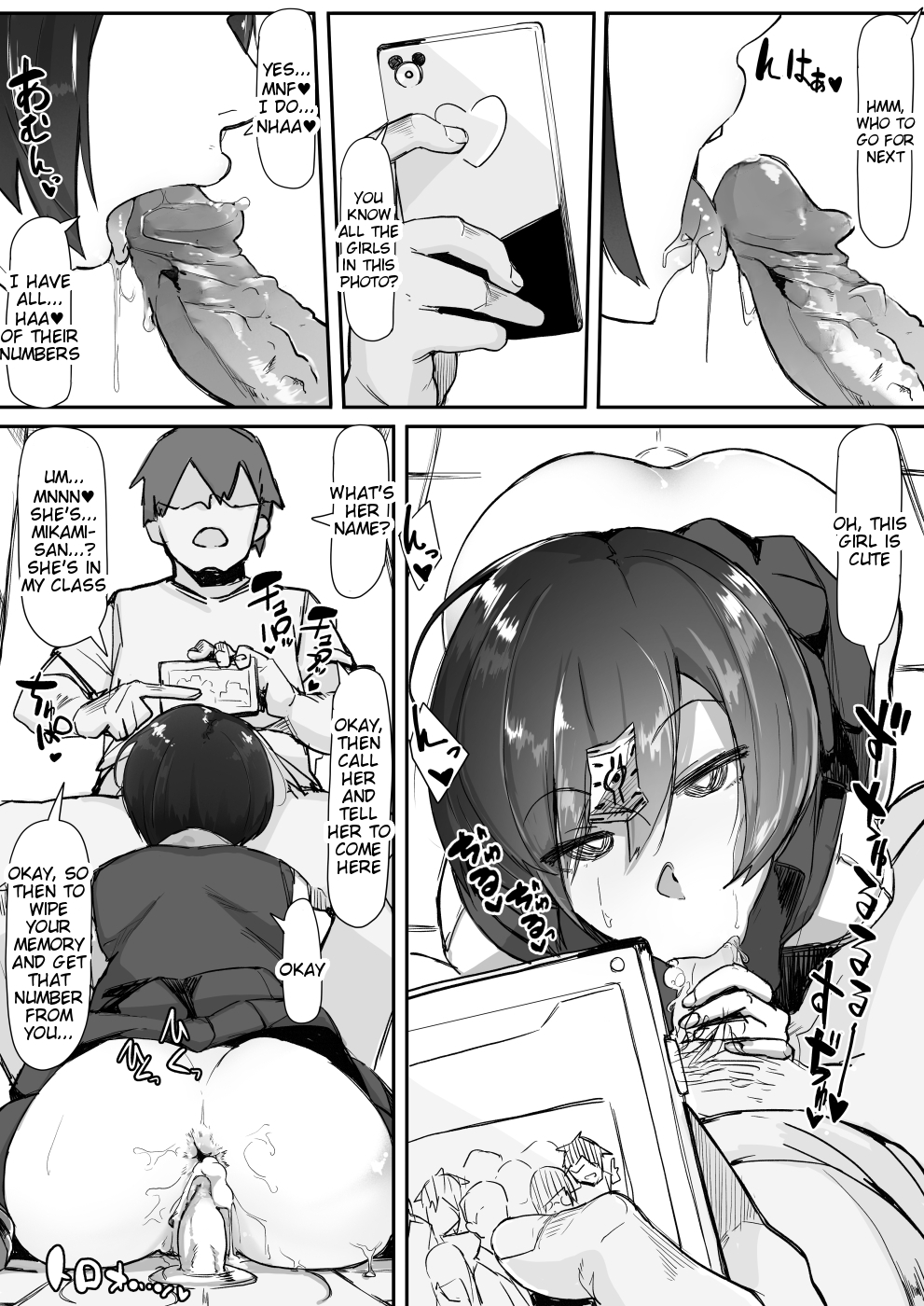 Saimin o... page 2 full