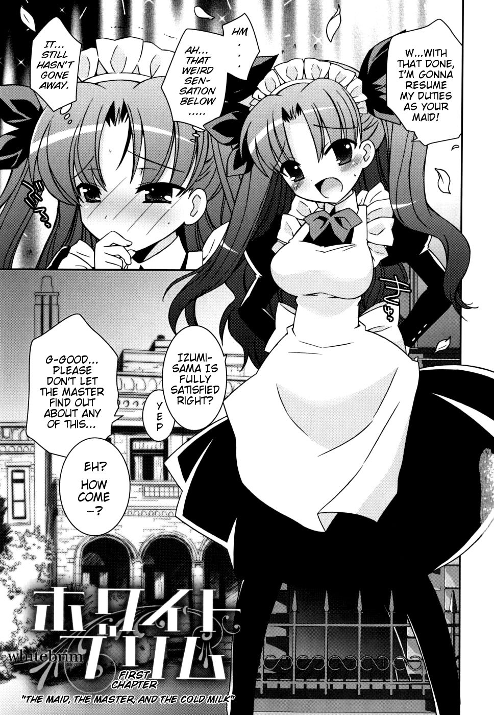 Boku no Imouto ga Konnani Eroi Hazu ga Nai - My Younger Sister Cannot Be Such Lewdness. page 8 full