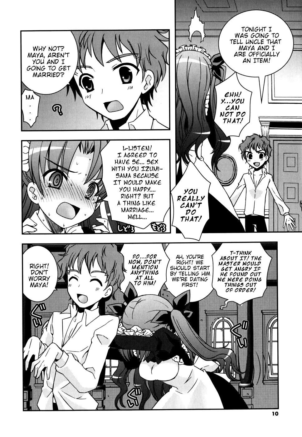 Boku no Imouto ga Konnani Eroi Hazu ga Nai - My Younger Sister Cannot Be Such Lewdness. page 9 full