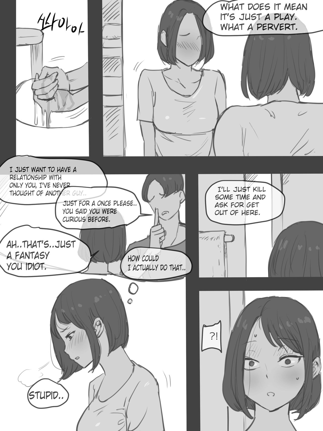 PUZZLE + AFTER page 6 full