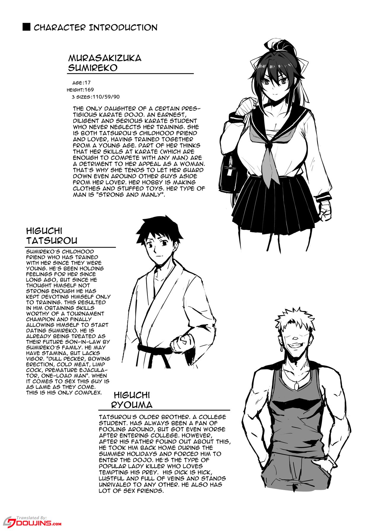 Aniki ni Tabetsukusareta Ore no Kanojo. | My Older Brother Fucked My Girlfriend Like Crazy page 2 full