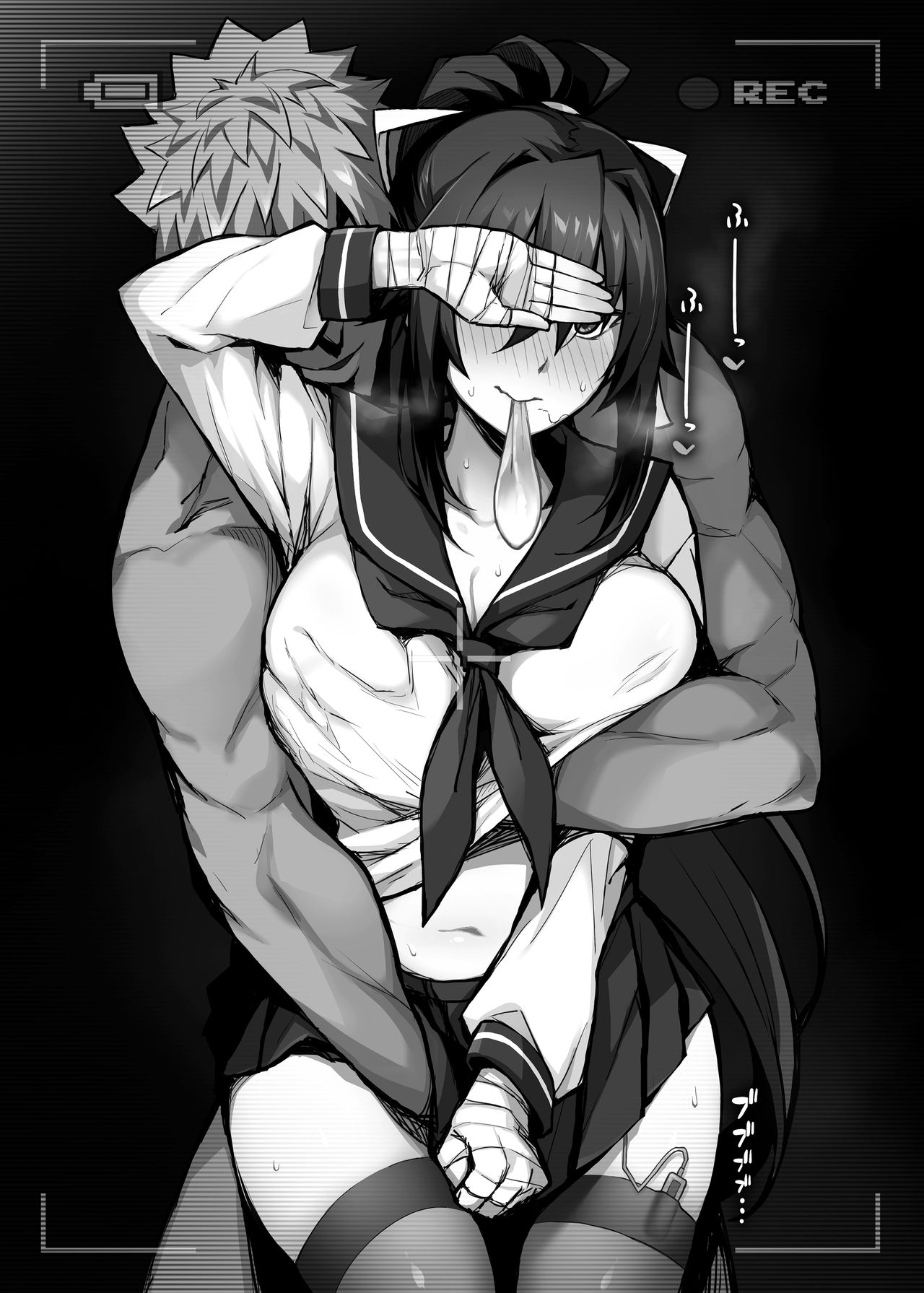 Aniki ni Tabetsukusareta Ore no Kanojo. | My Older Brother Fucked My Girlfriend Like Crazy page 3 full