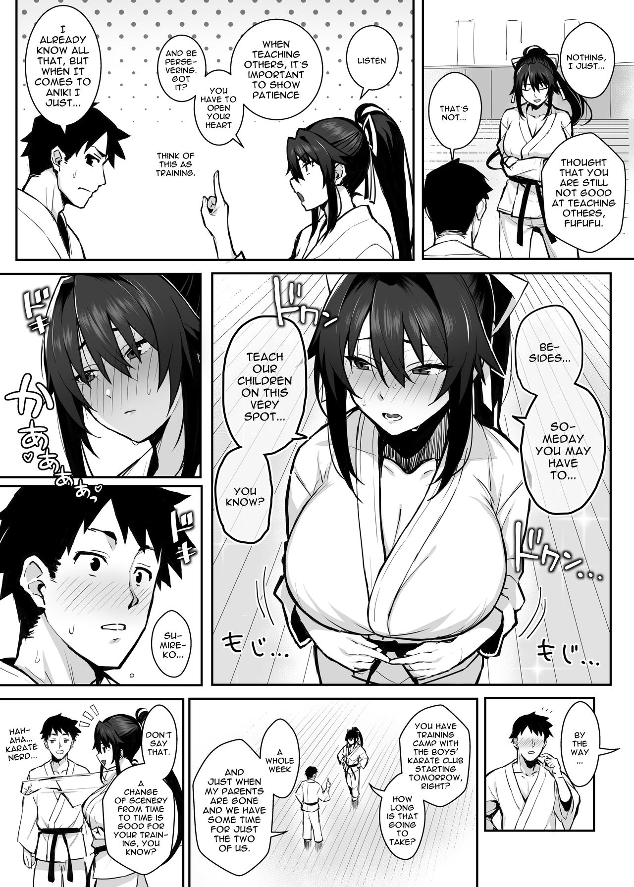 Aniki ni Tabetsukusareta Ore no Kanojo. | My Older Brother Fucked My Girlfriend Like Crazy page 9 full