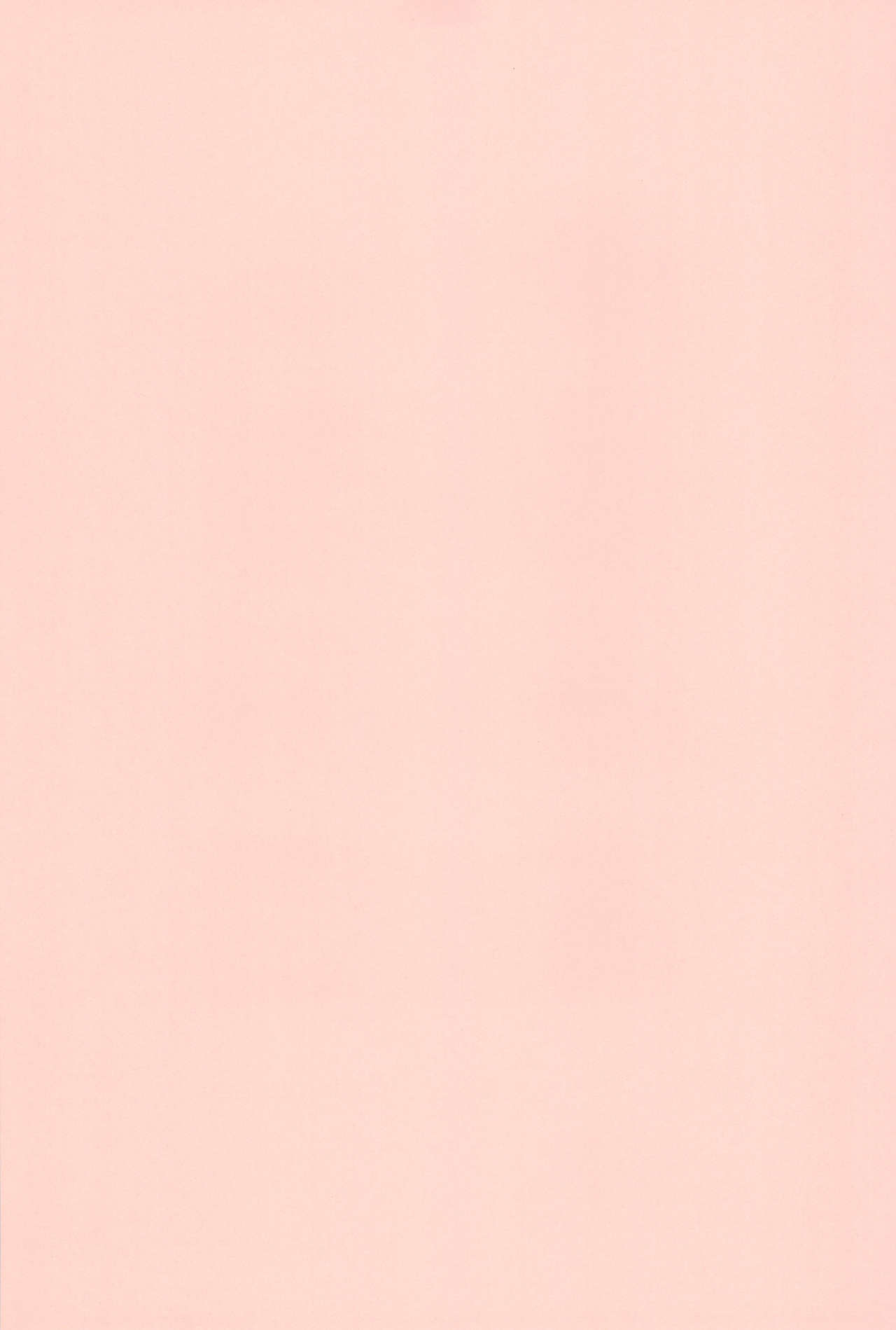 Laala-chan wa Yokkyuu Fuman!? page 3 full