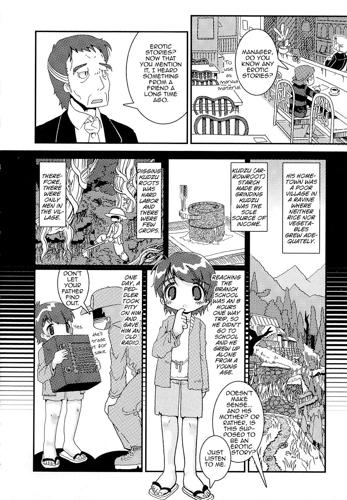 "Kura" no Aru Mura page 2 full