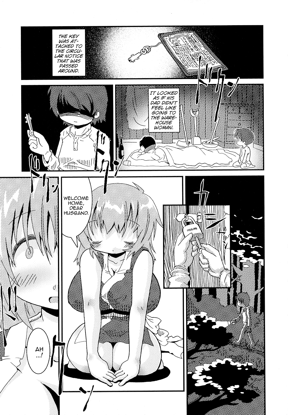 "Kura" no Aru Mura page 5 full