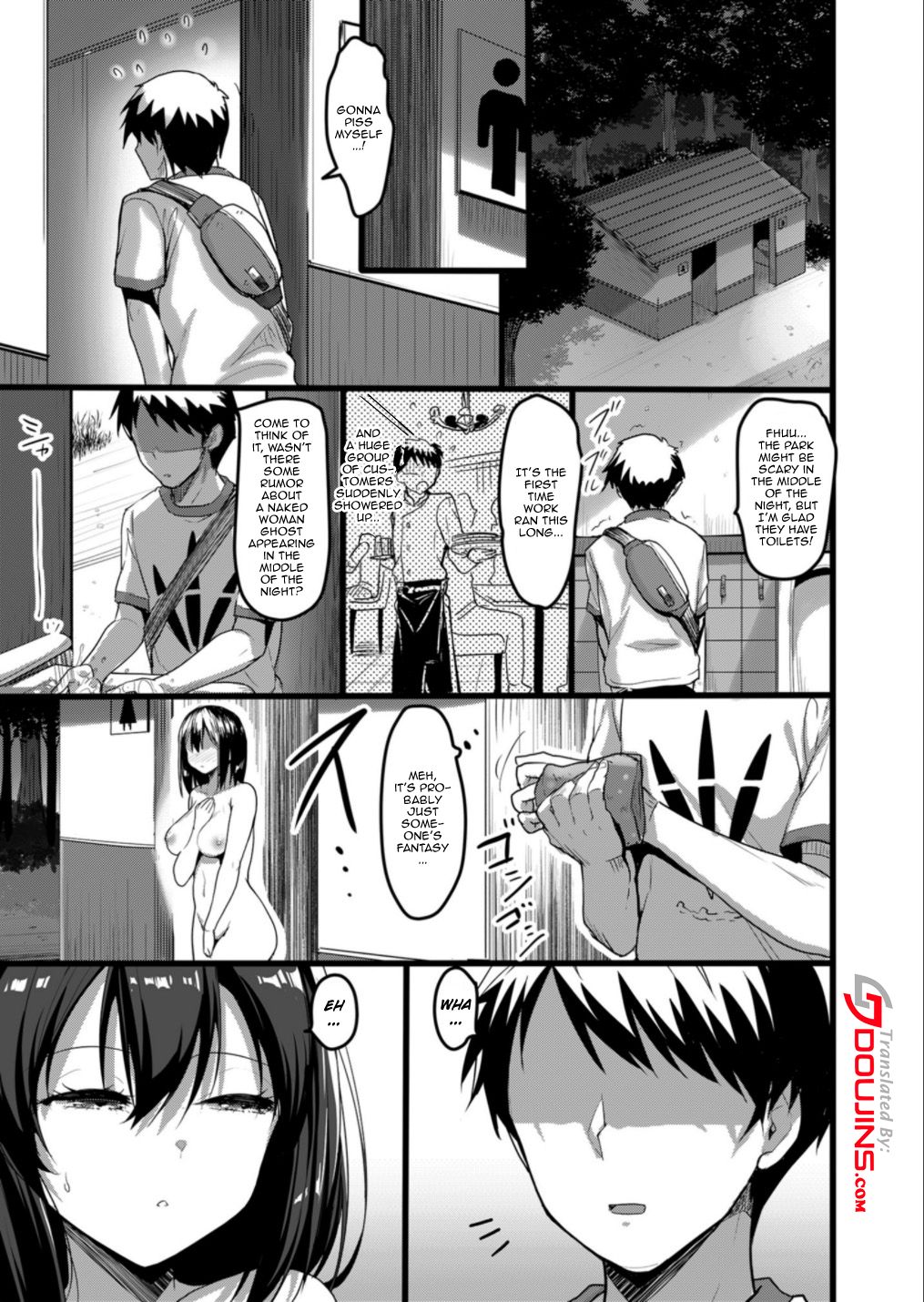Ecchi na Onna ga Iru to Uwasa no Kouen ni Classmate ga Dete Kita Hanashi. | Story Of a Lewd Girl Appearing At The Park Who Turned Out To Be My Classmate page 2 full