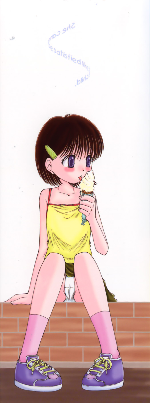 Kodomo no Mama ja Tsumaranai! page 3 full