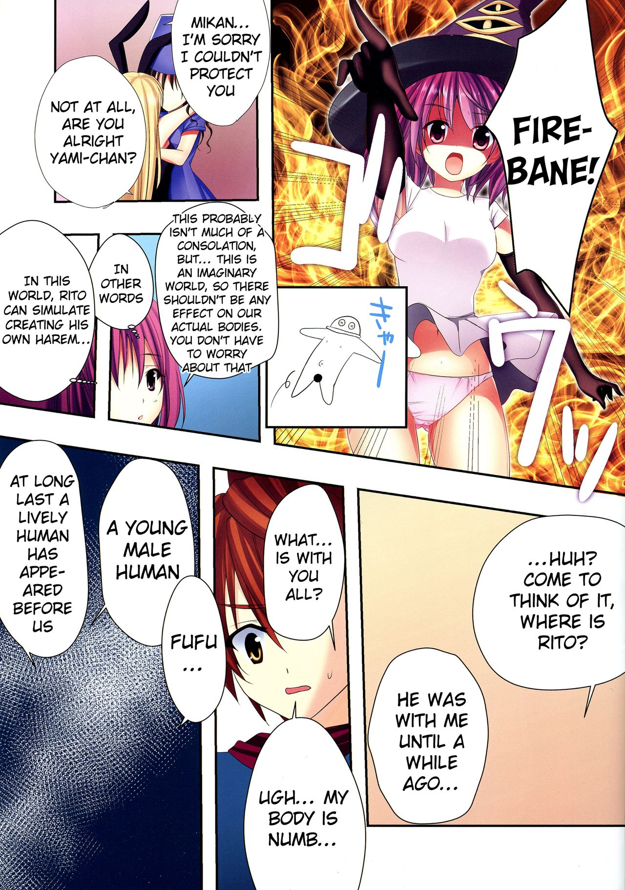 Trouble Duct Nest page 9 full