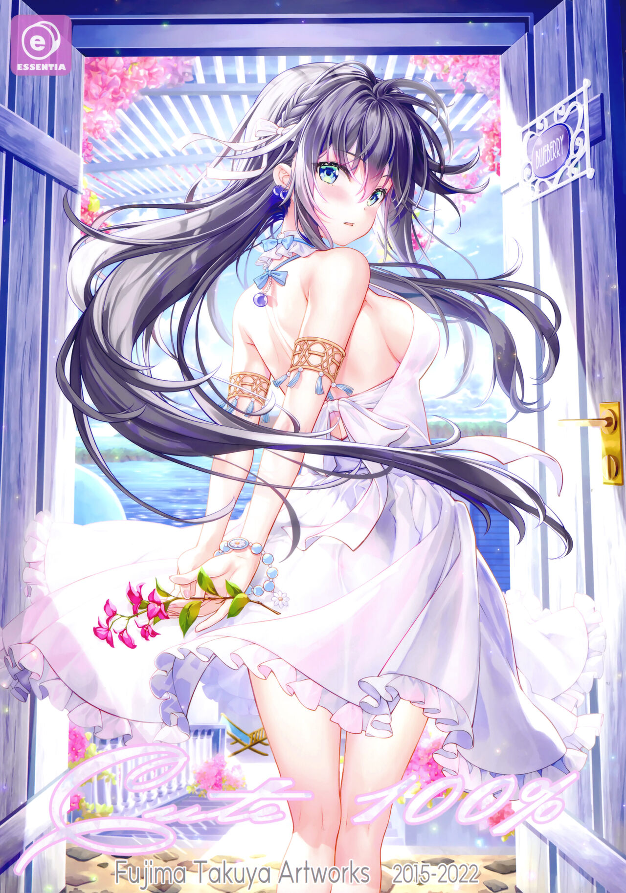 Cute 100% -FUJIMA TAKUYA ArtWorks - page 1 full