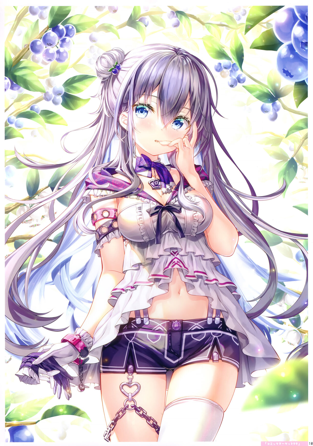 Cute 100% -FUJIMA TAKUYA ArtWorks - page 6 full