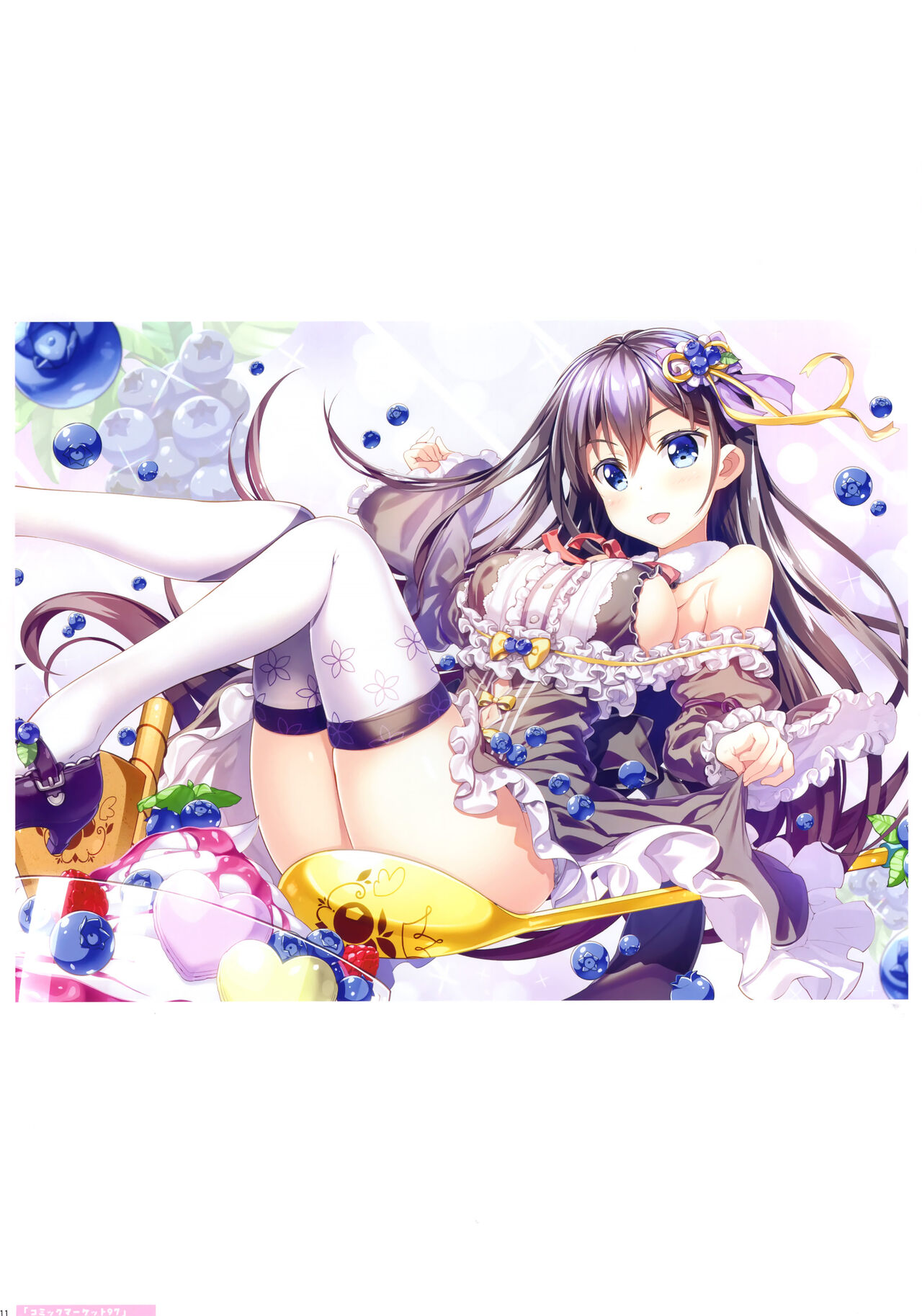 Cute 100% -FUJIMA TAKUYA ArtWorks - page 7 full