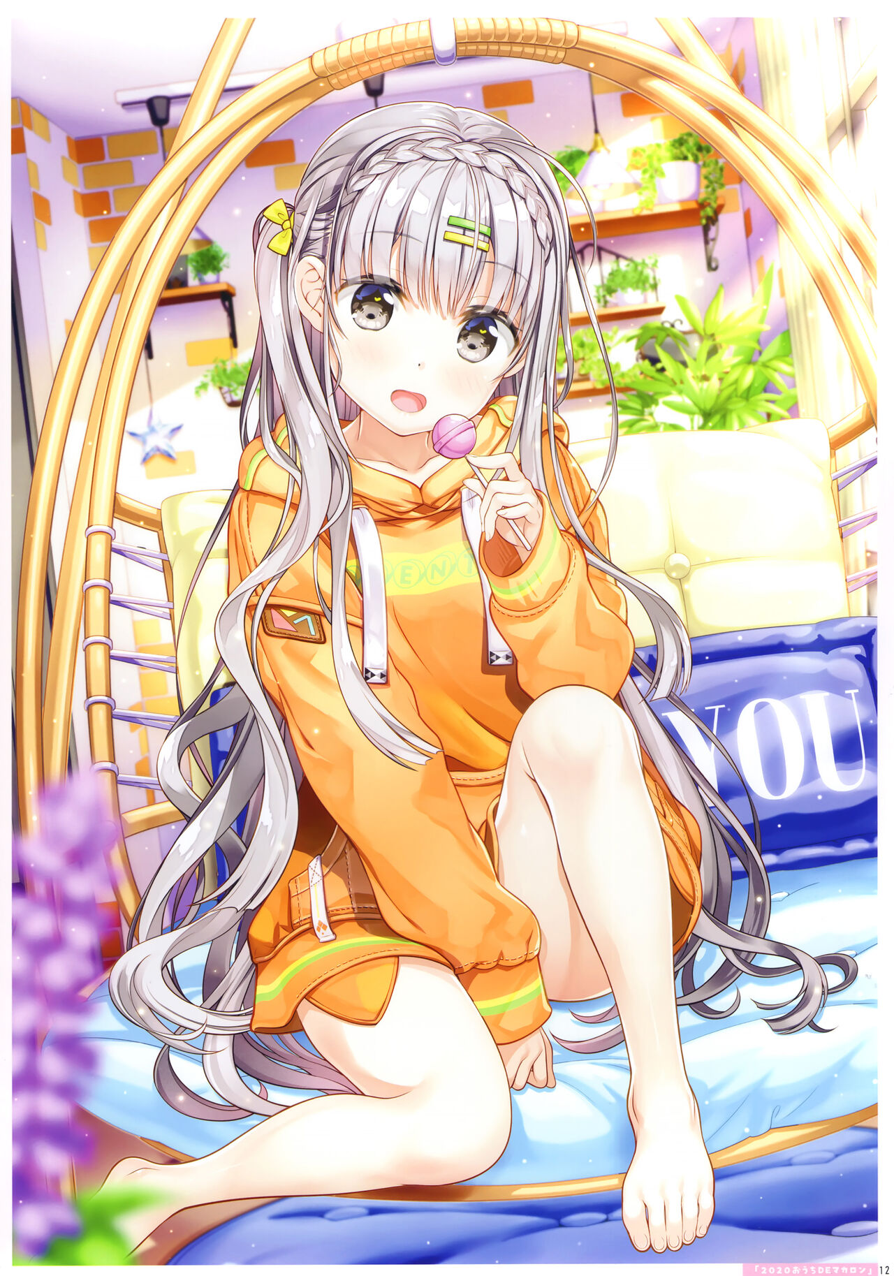 Cute 100% -FUJIMA TAKUYA ArtWorks - page 8 full