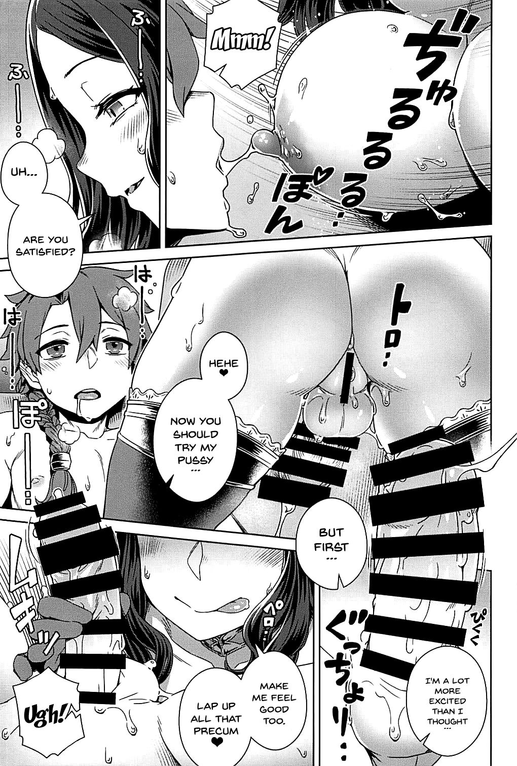 DAVINCI-N-CODE page 6 full