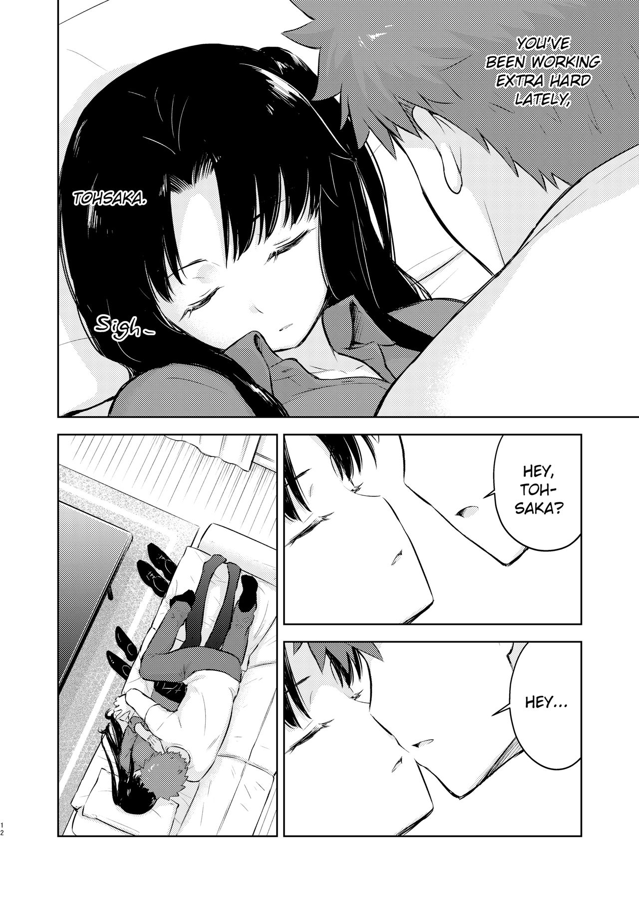 Second Semester page 10 full