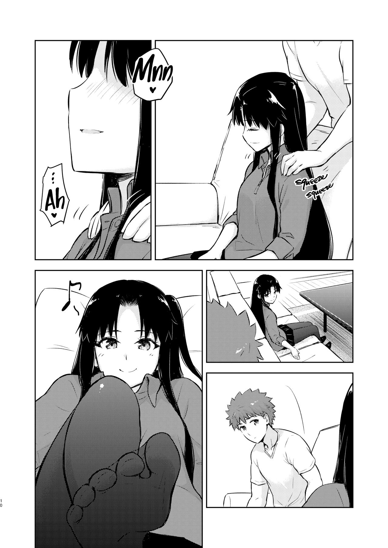 Second Semester page 8 full