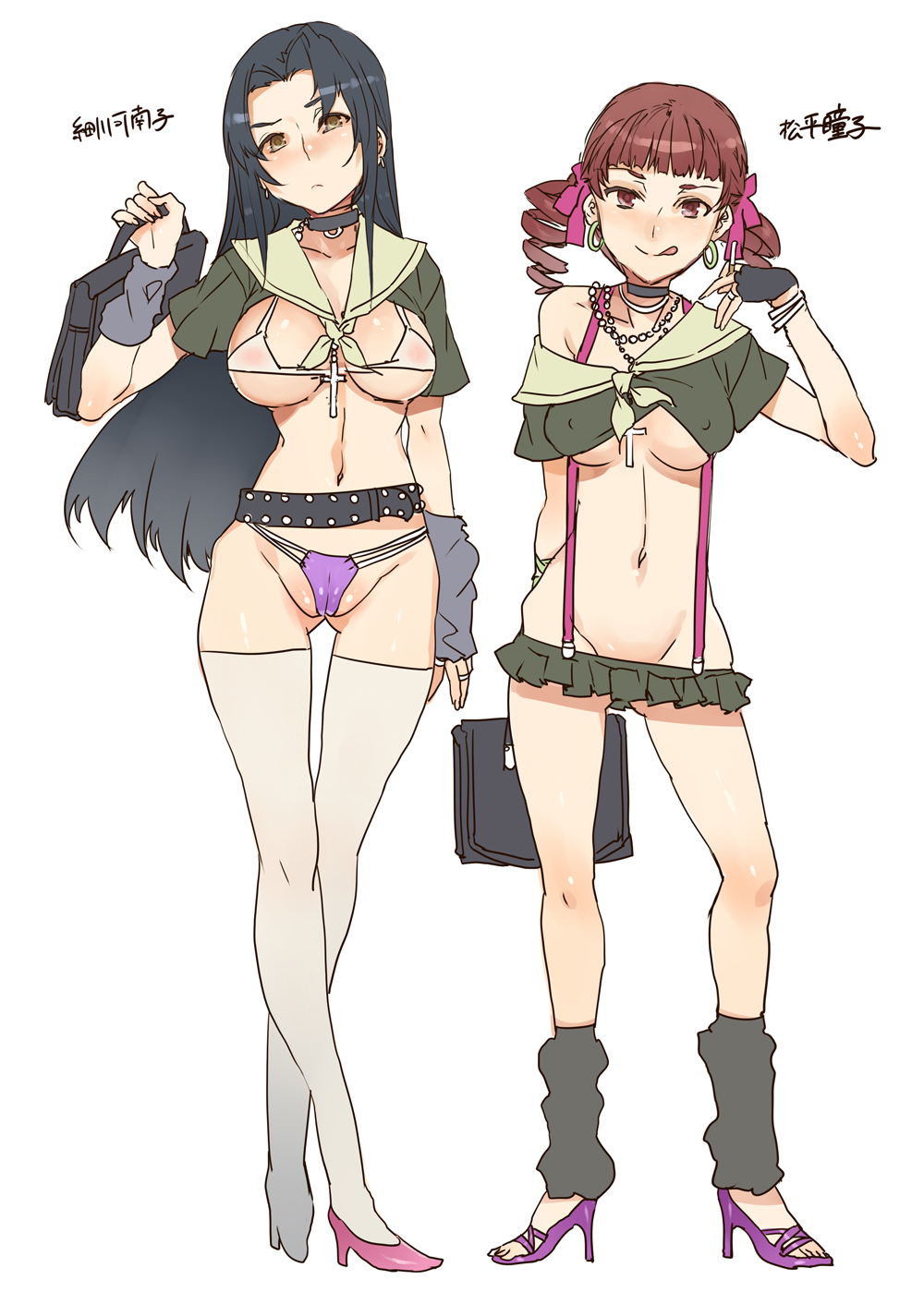 Maria-sama ga Miteru Baishun 6 page 10 full