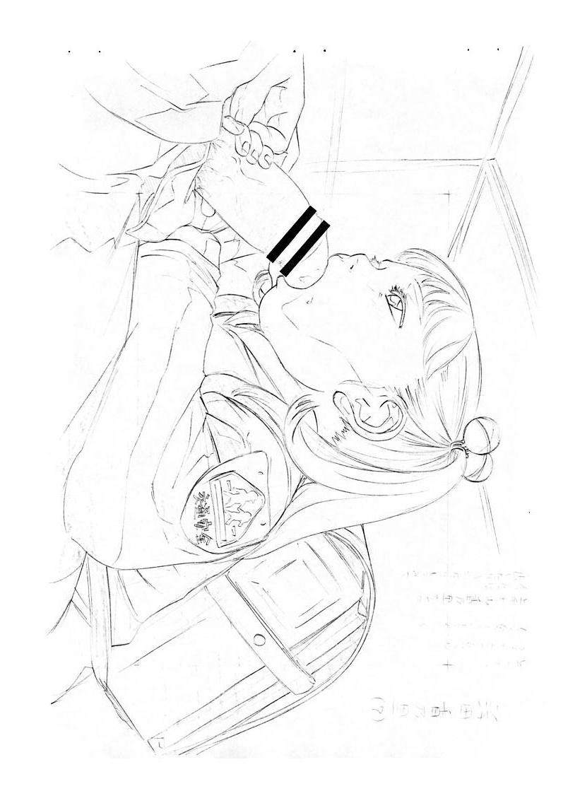 Aki nanone! Oko-sama Copy Shuu SunCre 9gatsu Gou 2001/09/16 page 5 full